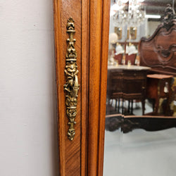 Tall Louis XV Style Walnut Floor Mirror | Antique & Vintage | Moonee Ponds Antiques | Australia Wide Delivery