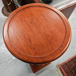 Fluted Mahogany Solid Pedestal | Antique & Vintage | Moonee Ponds Antiques | Australia Wide Delivery