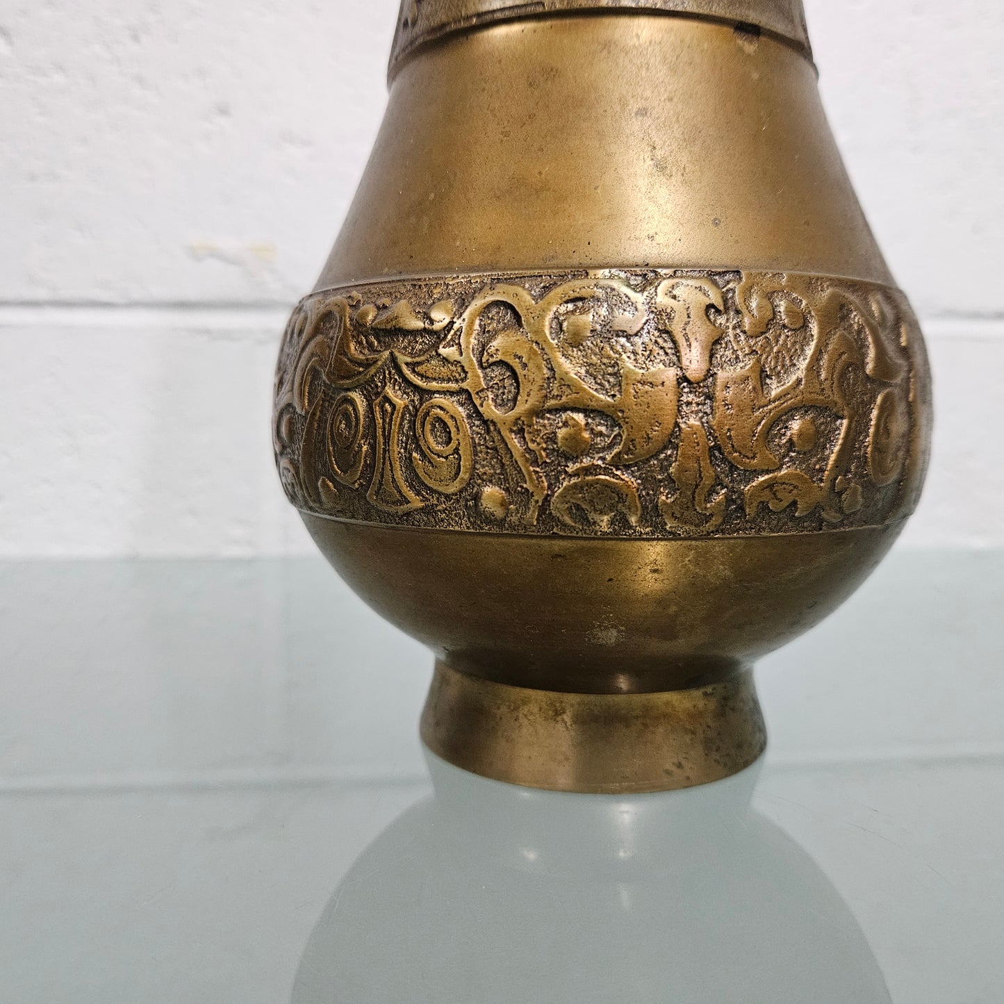 Antique 'Asian' Bronze Vase