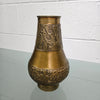 Antique 'Asian' Bronze Vase | Antique & Vintage | Moonee Ponds Antiques | Australia Wide Delivery