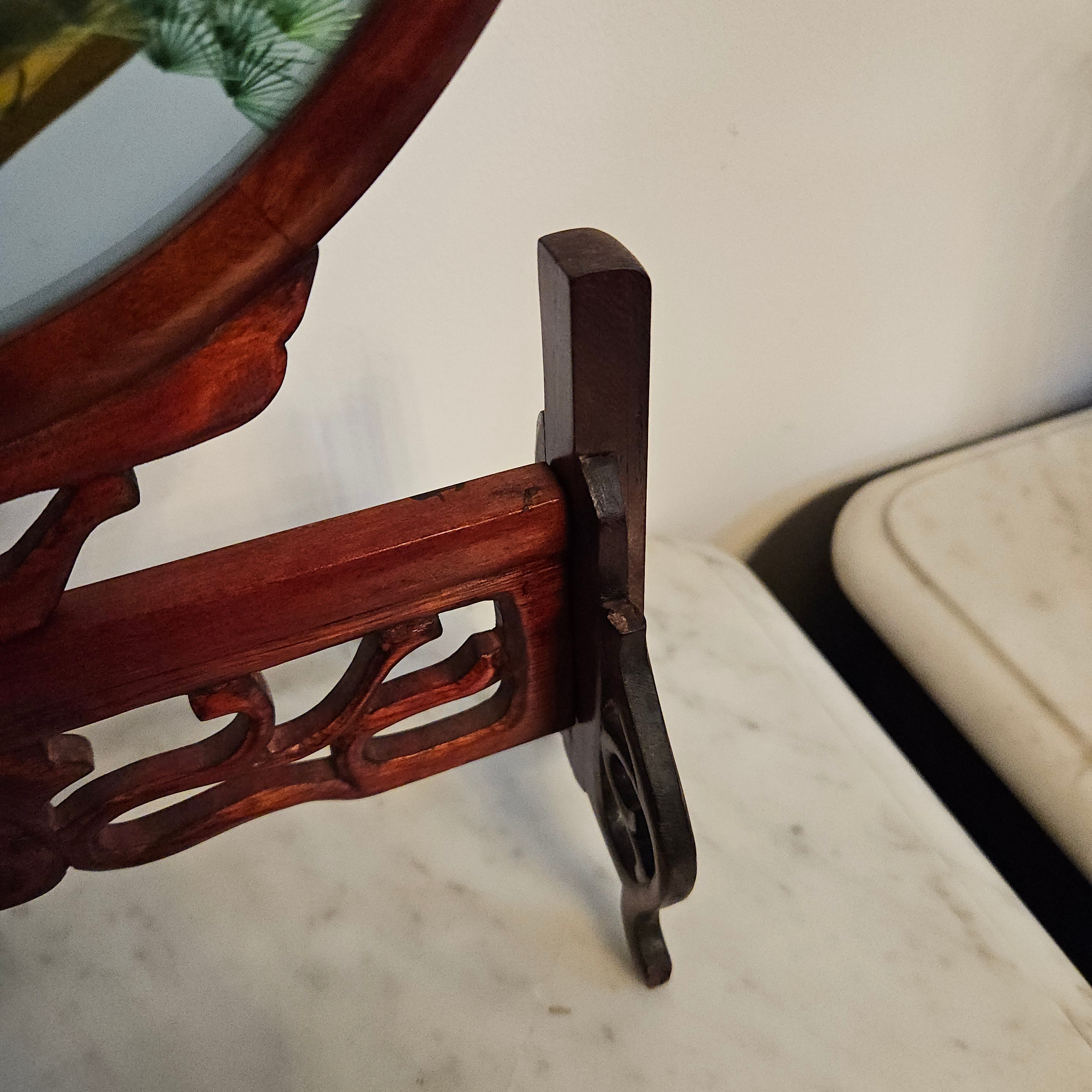 Vintage Chinese Screen on Rosewood Stand | Antique & Vintage | Moonee Ponds Antiques | Australia Wide Delivery
