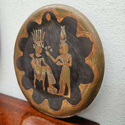 Vintage Egyptian Inlaid Metal Plaque