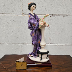 Oriental lady with column G. Armani Figure | Antique & Vintage | Moonee Ponds Antiques | Australia Wide Delivery