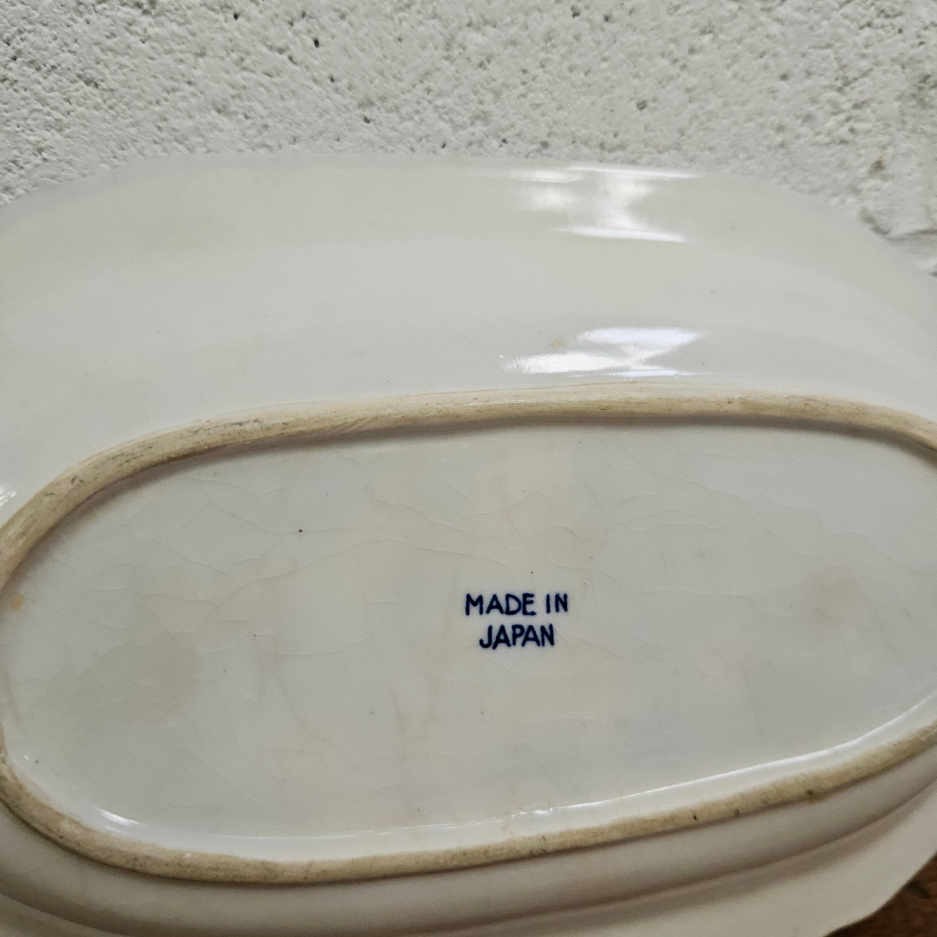 Vintage Willow Style Dish | Antique & Vintage | Moonee Ponds Antiques | Australia Wide Delivery
