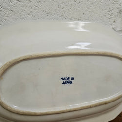 Vintage Willow Style Dish | Antique & Vintage | Moonee Ponds Antiques | Australia Wide Delivery