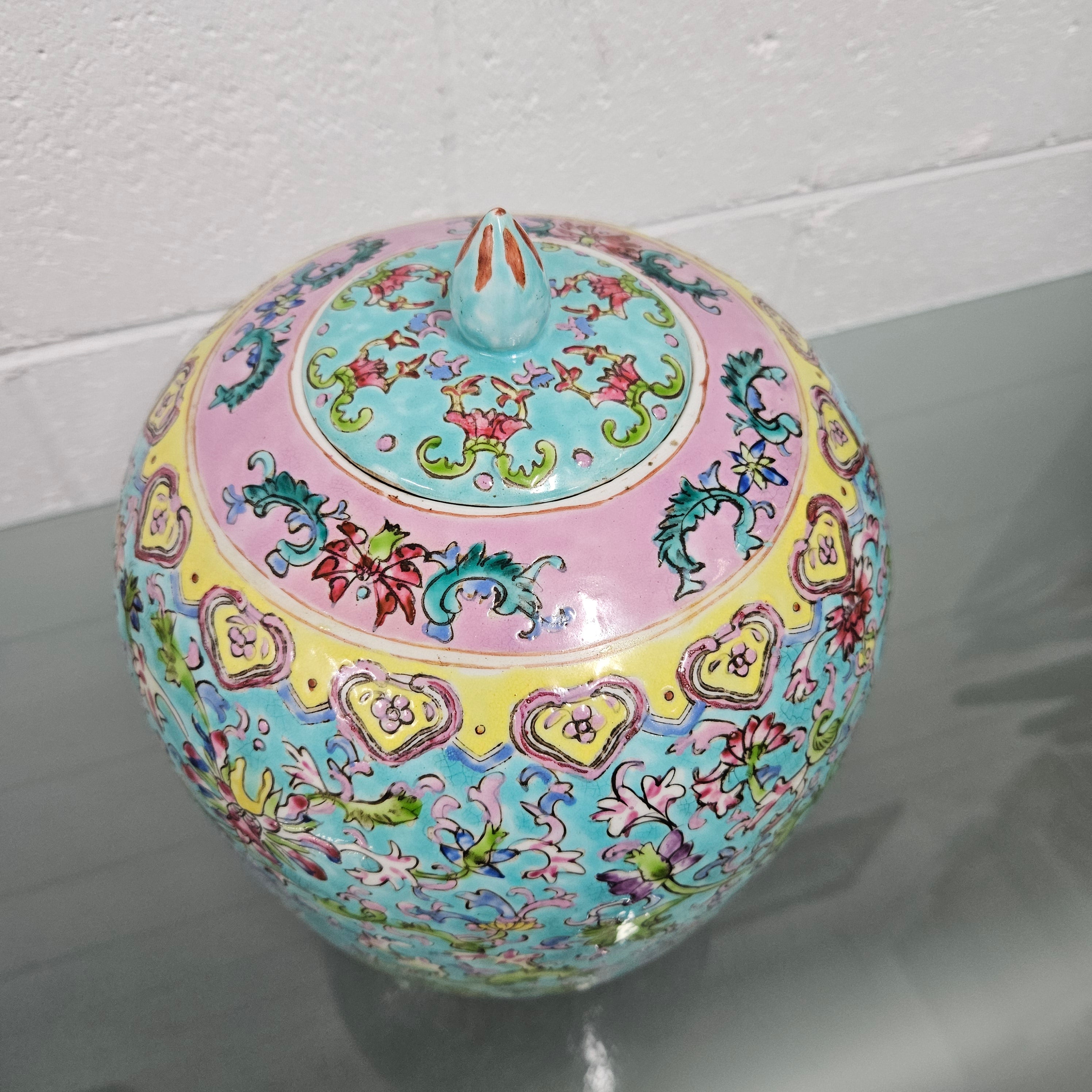 Large Famille-Rose Ginger Jar | Antique & Vintage | Moonee Ponds Antiques | Australia Wide Delivery