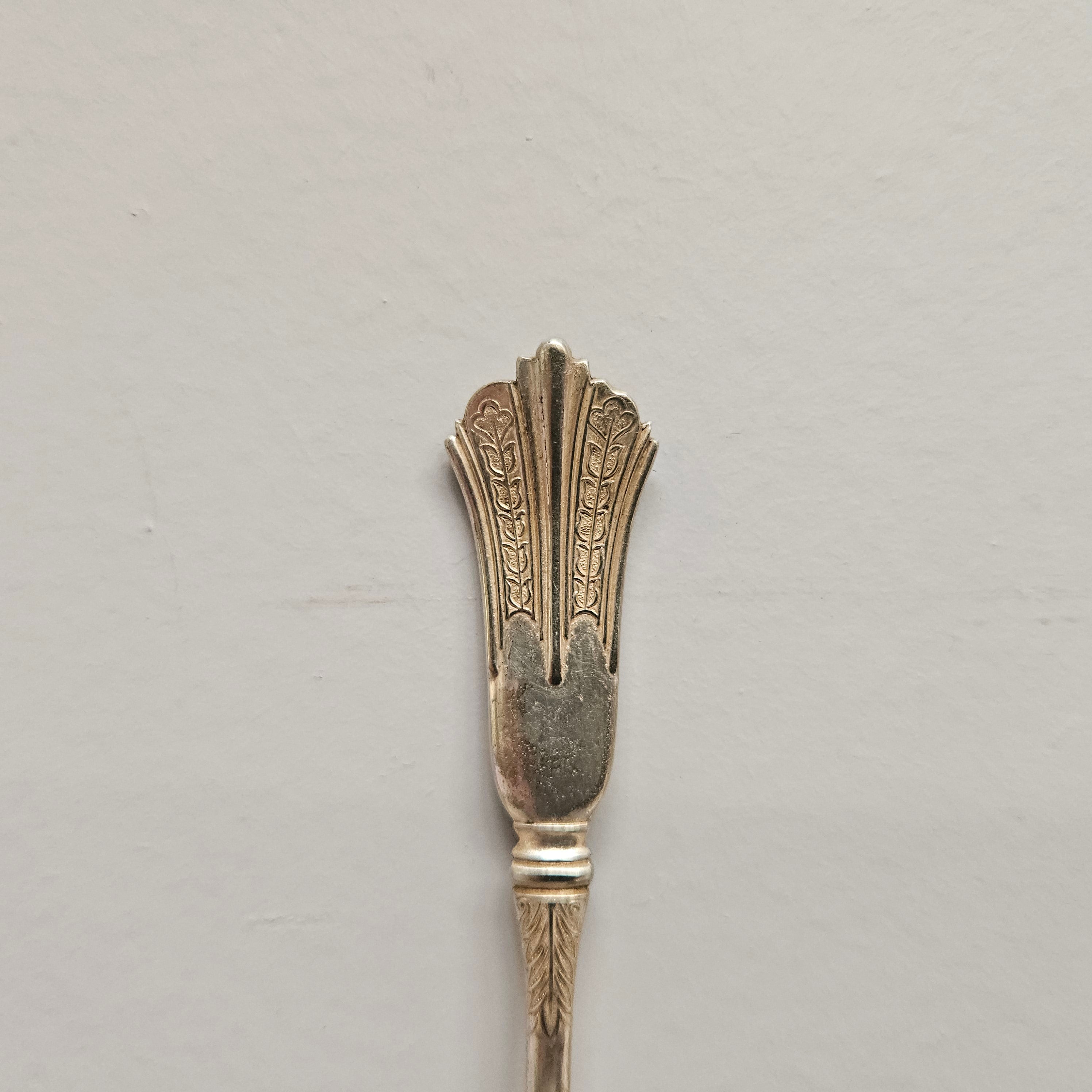 Victorian English Silver Plated Berry Spoon | Antique & Vintage | Moonee Ponds Antiques | Australia Wide
