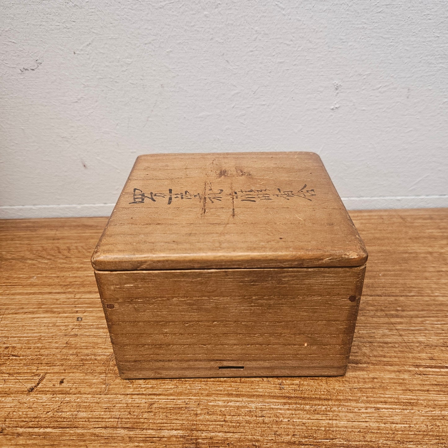 Vintage Japanese Trinket Box