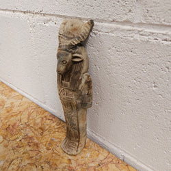 Vintage Egyptian "Anubis" | Antique & Vintage | Moonee Ponds Antiques | Australia Wide Delivery