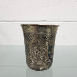 Russian Silver Niello Cup BC1874 | Antique & Vintage | Moonee Ponds Antiques | Australia Wide Delivery