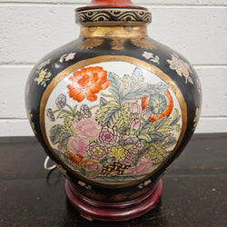 Oriental Large Floral Table Lamp | Antique & Vintage | Moonee Ponds Antiques | Australia Wide Delivery