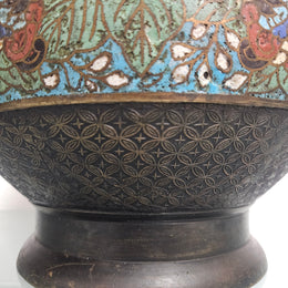 Antique Chinese Bronze & Cloisonne Planter
