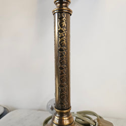 Vintage Brass Lamp & Shade | Antique & Vintage | Moonee Ponds Antiques | Australia Wide Delivery