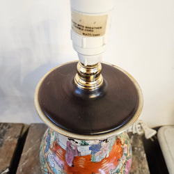 Chinese Famille Rose Lamp Base | Antique & Vintage | Moonee Ponds Antiques | Australia Wide Delivery