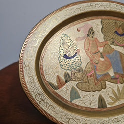 Vintage Hand Made & Painted Brass Tray