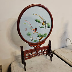 Vintage Chinese Screen on Rosewood Stand | Antique & Vintage | Moonee Ponds Antiques | Australia Wide Delivery