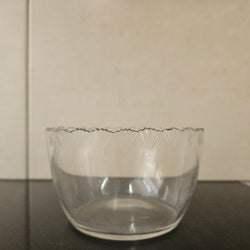 WMF Silver & Glass Lined Bowl | Antique & Vintage | Moonee Ponds Antiques | Australia Wide Delivery