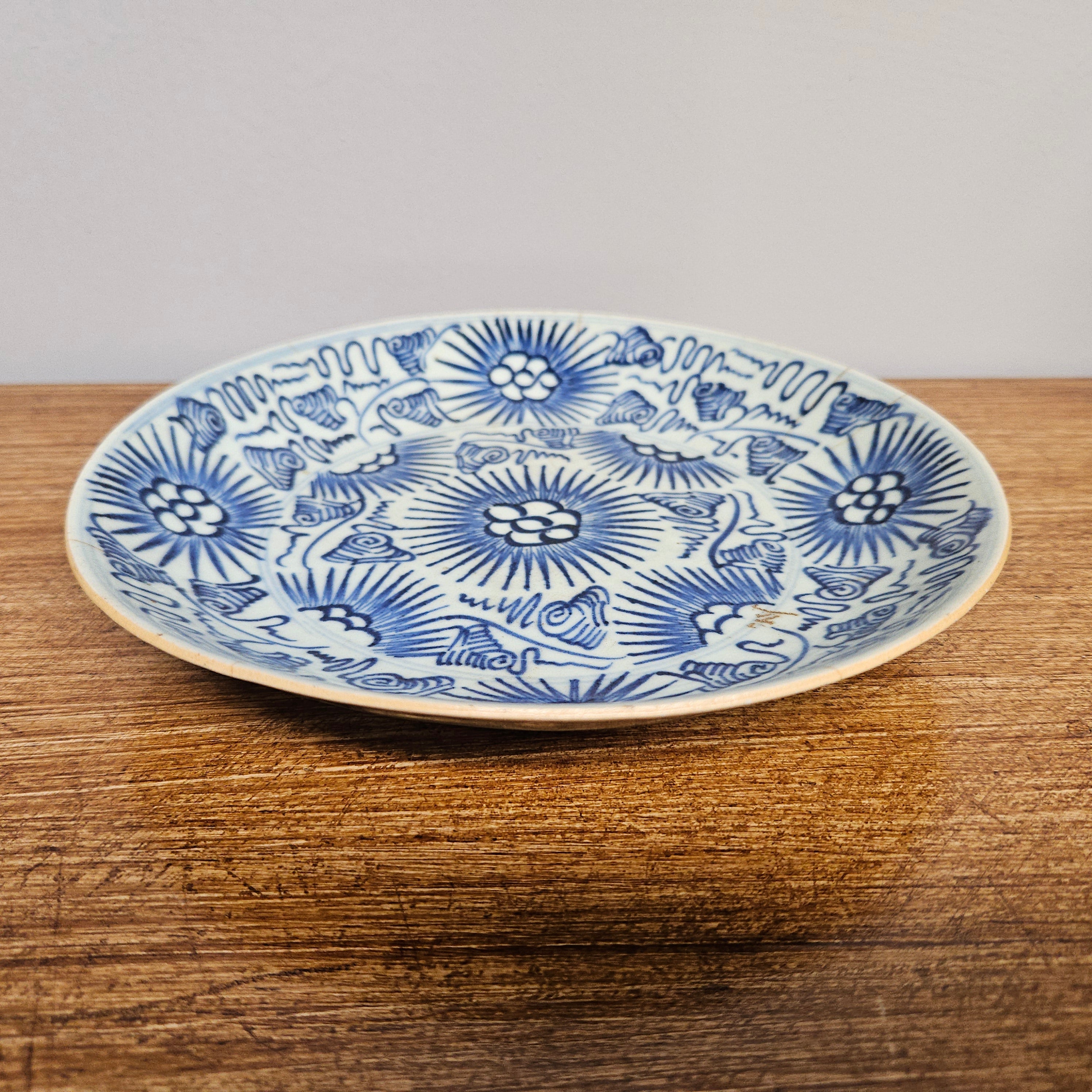 Antique Chinese Qianlong 18th Century Plate | Antique & Vintage | Moonee Ponds Antiques | Australia Wide Delivery