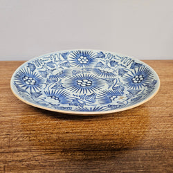 Antique Chinese Qianlong 18th Century Plate | Antique & Vintage | Moonee Ponds Antiques | Australia Wide Delivery