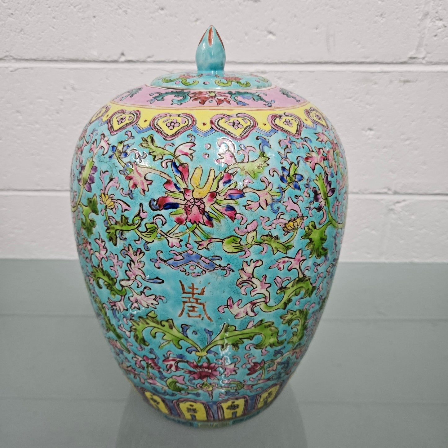 Large Famille-Rose Ginger Jar