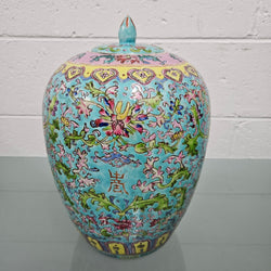 Large Famille-Rose Ginger Jar | Antique & Vintage | Moonee Ponds Antiques | Australia Wide Delivery