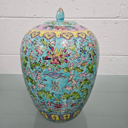 Large Famille-Rose Ginger Jar