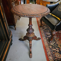 Antique Victorian Mahogany Wine Table Moonee Ponds Antiques