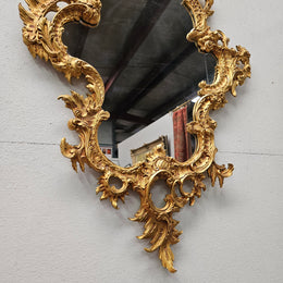 Antique French Gilt Bronze Louis XV Style Mirror