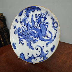 Antique Royal Worcester Dragon Decorated Plated