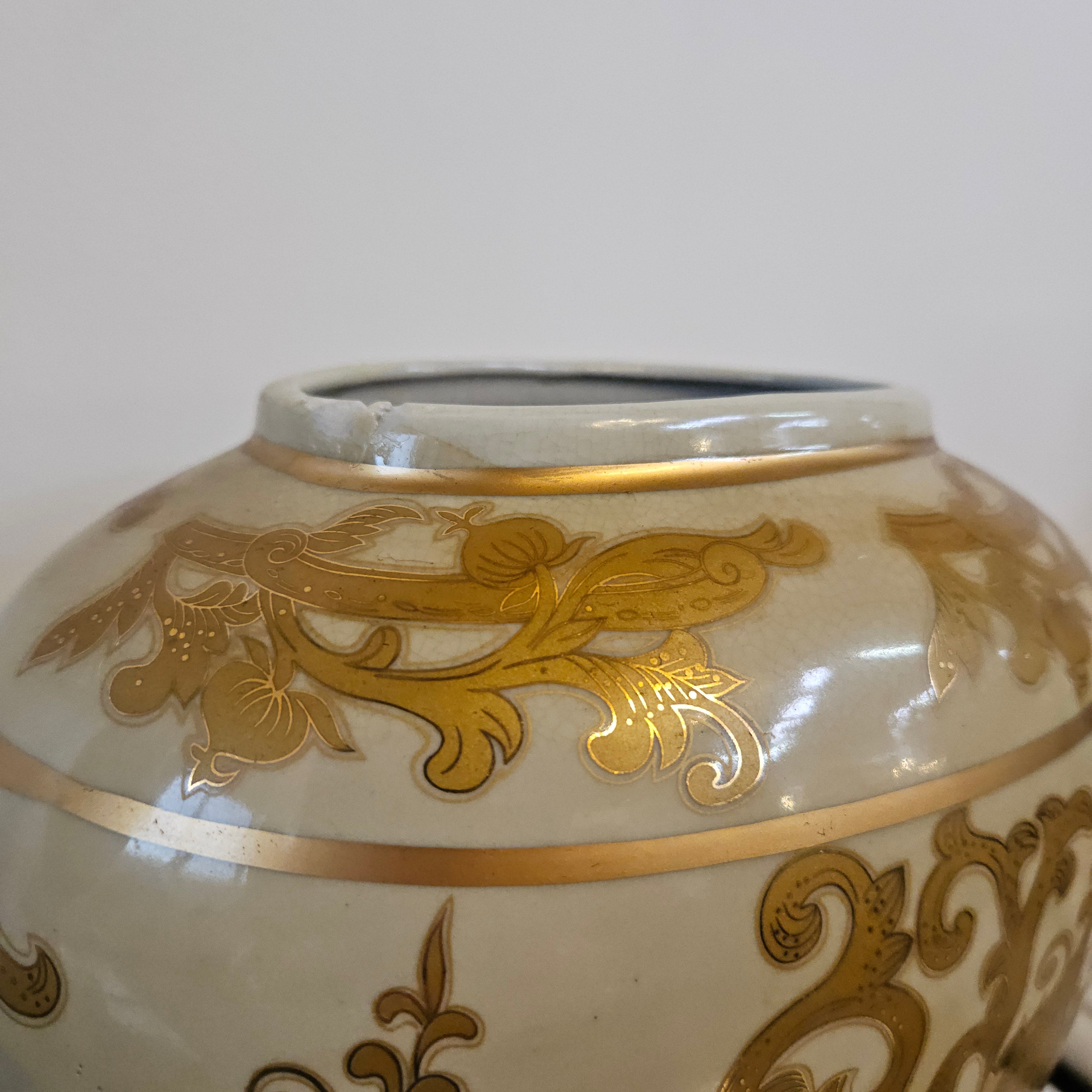 Decorative Porcelain Vase & Lid | Antique & Vintage | Moonee Ponds Antiques | Australia Wide Delivery
