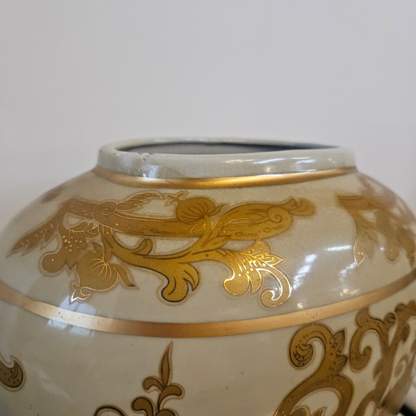 Decorative Porcelain Vase & Lid