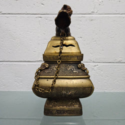 19th Century Qing Dynasty Chinese Bronze Incense Burner | Antique & Vintage | Moonee Ponds Antiques | Australia Wide Delivery