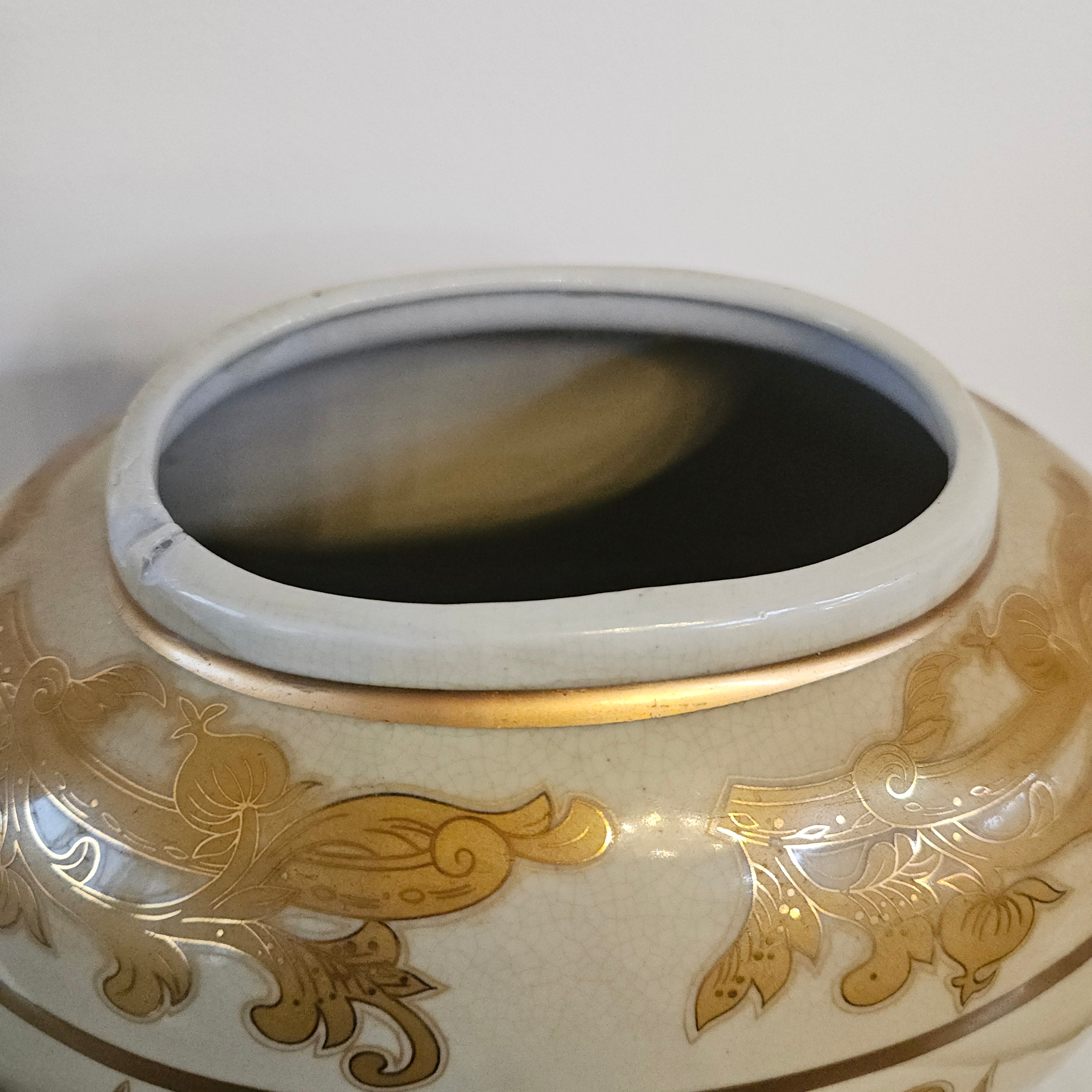 Decorative Porcelain Vase & Lid | Antique & Vintage | Moonee Ponds Antiques | Australia Wide Delivery