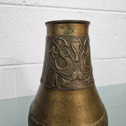 Antique 'Asian' Bronze Vase