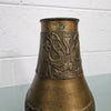 Antique 'Asian' Bronze Vase | Antique & Vintage | Moonee Ponds Antiques | Australia Wide Delivery