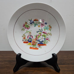 Hildach & Sons Chinoiseries Scene Shallow Bowl | Antique & Vintage | Moonee Ponds Antiques | Australia Wide Delivery