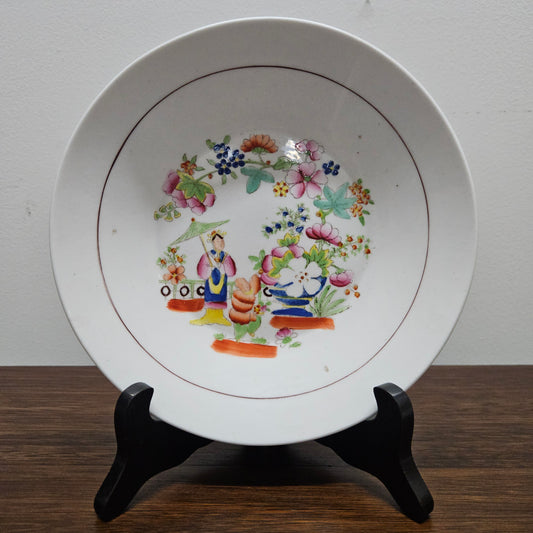 Hildach & Sons Chinoiseries Scene Shallow Bowl