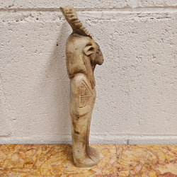 Vintage Egyptian "Anubis" | Antique & Vintage | Moonee Ponds Antiques | Australia Wide Delivery