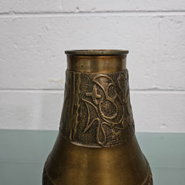 Antique 'Asian' Bronze Vase