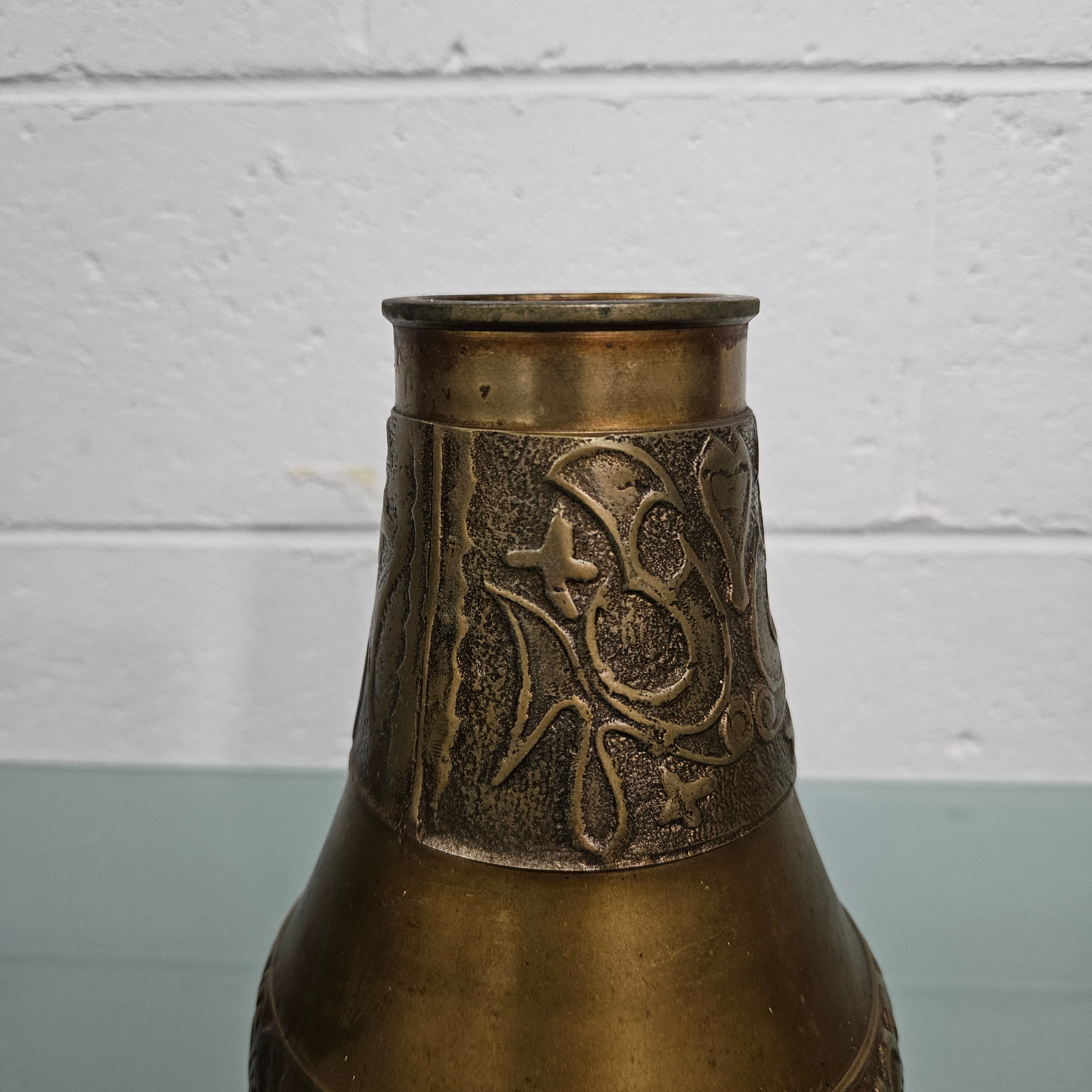Antique 'Asian' Bronze Vase | Antique & Vintage | Moonee Ponds Antiques | Australia Wide Delivery