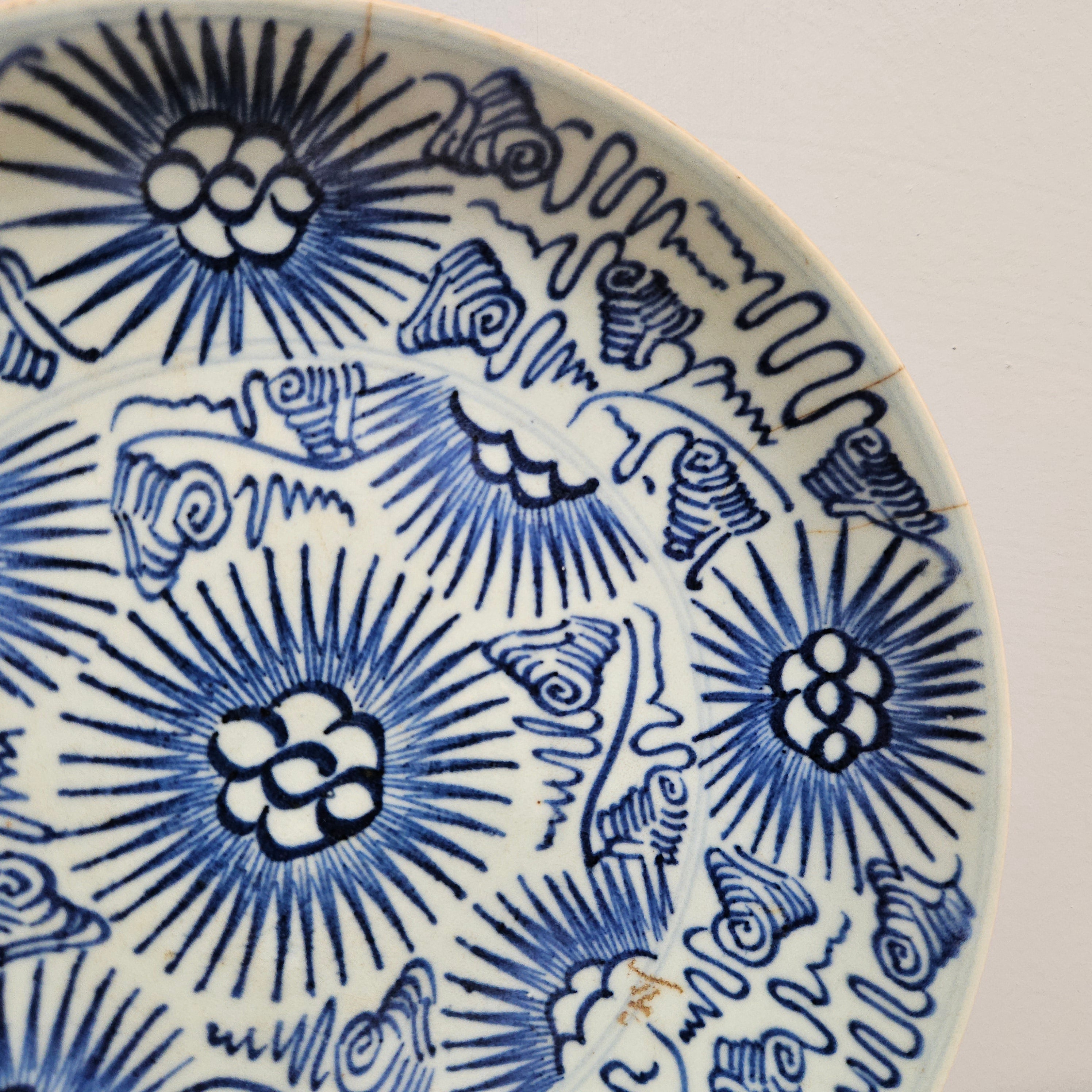 Antique Chinese Qianlong 18th Century Plate | Antique & Vintage | Moonee Ponds Antiques | Australia Wide Delivery