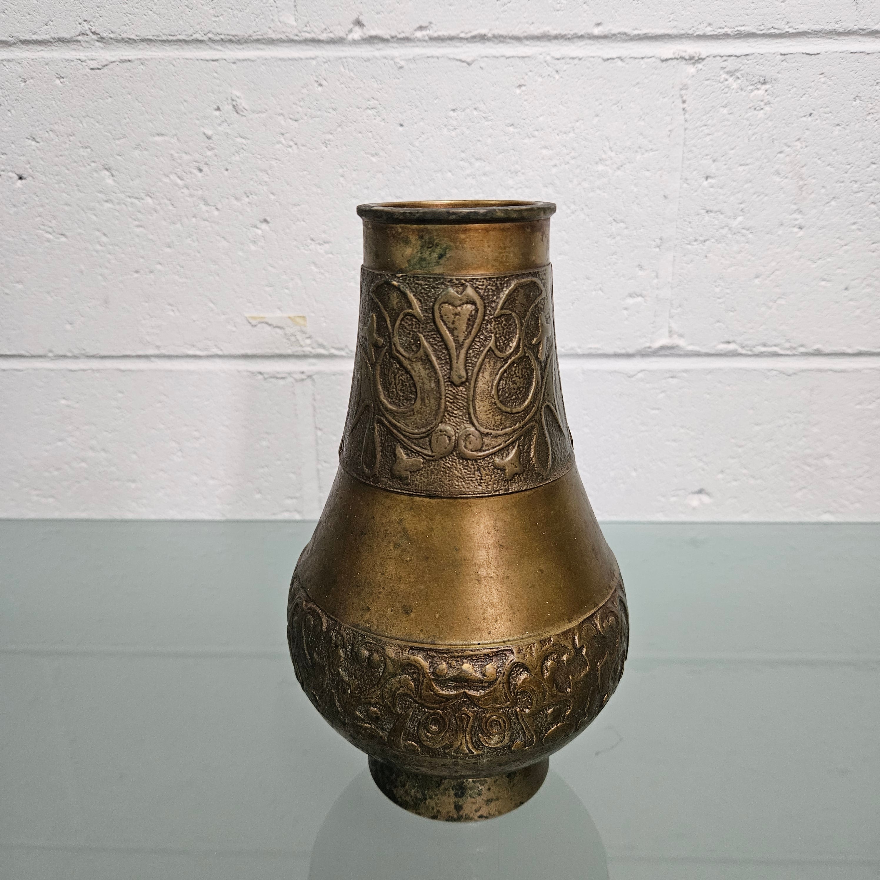 Antique 'Asian' Bronze Vase | Antique & Vintage | Moonee Ponds Antiques | Australia Wide Delivery