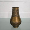 Antique 'Asian' Bronze Vase | Antique & Vintage | Moonee Ponds Antiques | Australia Wide Delivery