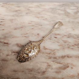 Victorian English Silver Plated Berry Spoon