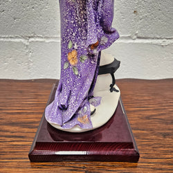 Oriental lady with column G. Armani Figure | Antique & Vintage | Moonee Ponds Antiques | Australia Wide Delivery