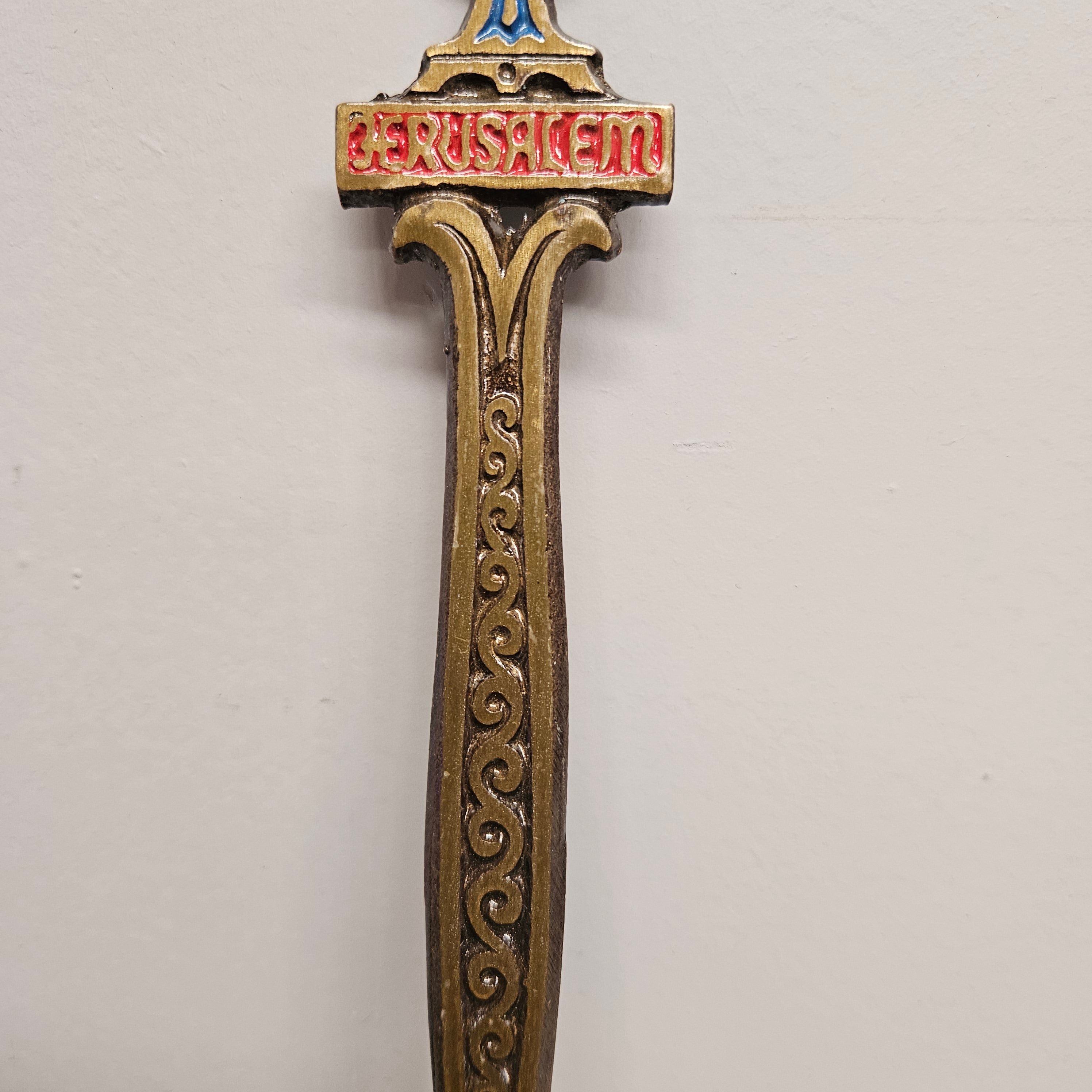 Vintage Jerusalem Brass Letter Opener | Antique & Vintage | Moonee Ponds Antiques | Australia Wide Delivery