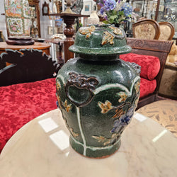 Late 19th Century Qing Dynasty Chinese Green Glazed Ginger Jar & Lid
