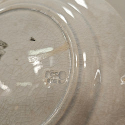 Antique French 'Lourdes' Plate | Antique & Vintage | Moonee Ponds Antiques | Australia Wide Delivery