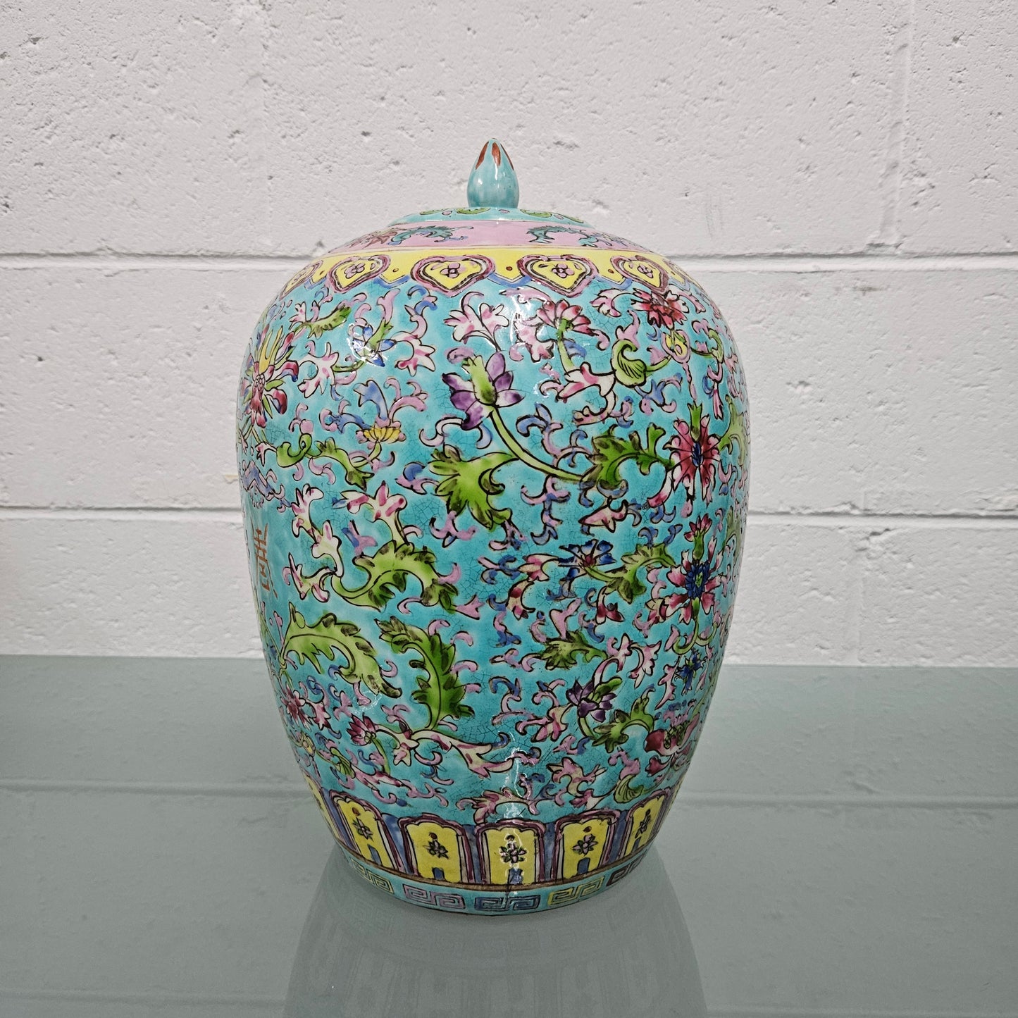 Large Famille-Rose Ginger Jar