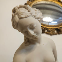 Vintage French Composite Marble 'Bathing Venus' Statue | Antique & Vintage | Moonee Ponds Antiques | Australia Wide Delivery